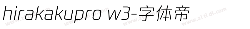 hirakakupro w3字体转换
